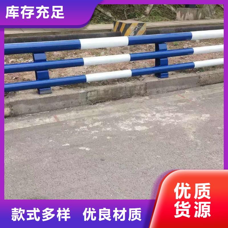 立朋不锈钢复合管栏杆【 防撞护栏-桥梁防撞护栏拥有多家成功案例】aq00.com