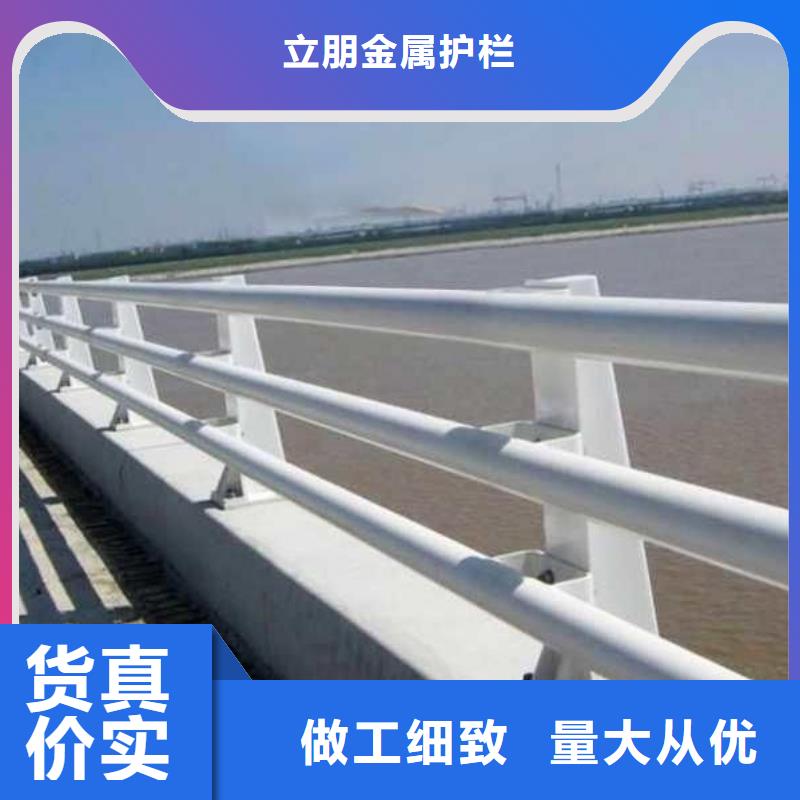 【防撞护栏,复合管防撞栏杆价格厂家技术完善】