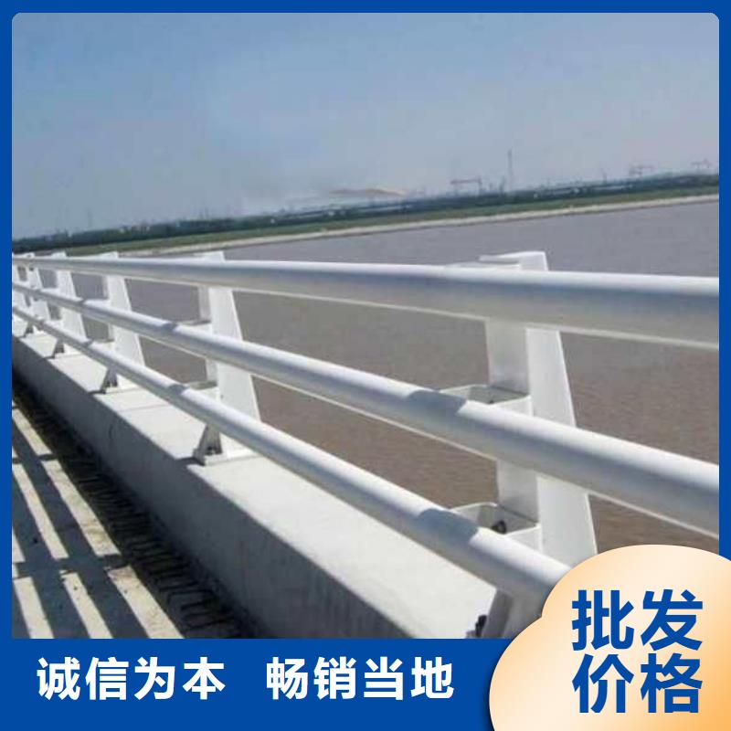 立朋不锈钢复合管栏杆【 防撞护栏-桥梁防撞护栏拥有多家成功案例】aq00.com