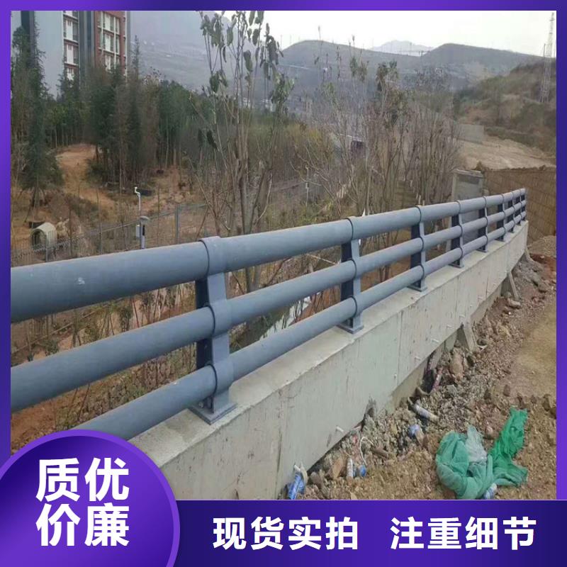 不锈钢复合管栏杆视频-甘孜市不锈钢复合管栏杆-本地可服务区域九龙|康定|巴中|眉山|凉山|乐山