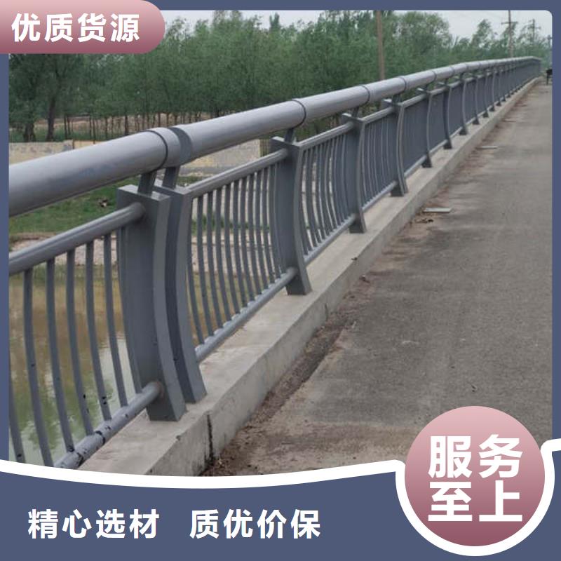 防撞护栏复合管防撞栏杆厂家每一处都是匠心制作