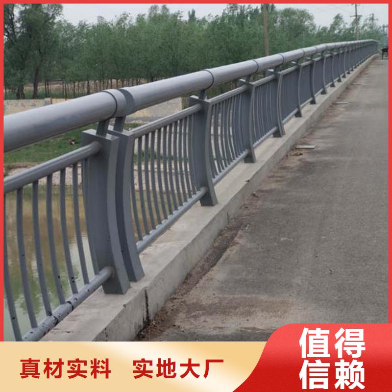 防撞护栏【人车分流栏】现货直发