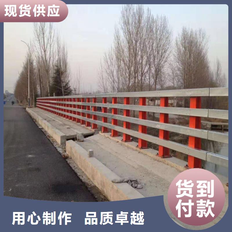 不锈钢复合管栏杆视频-不锈钢复合管栏杆|内蒙古乌兰察布市|兴安|赤峰|通辽|阿拉善|呼和浩特|乌海