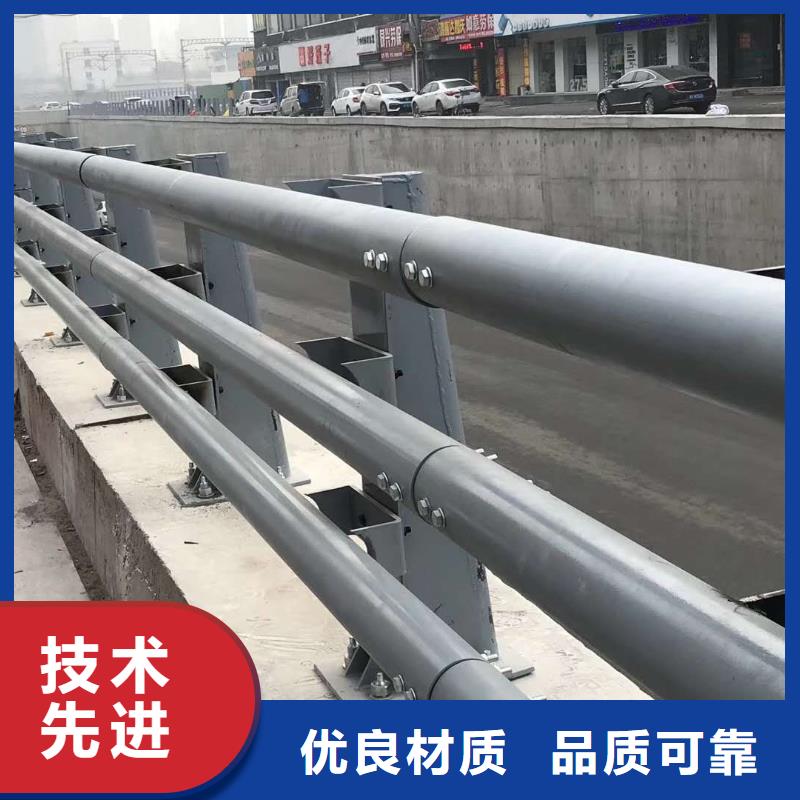 防撞护栏不锈钢桥梁护栏现货销售
