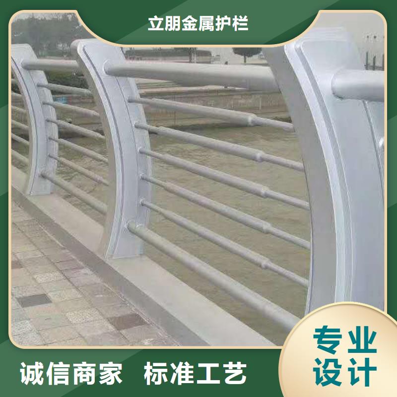 质量好防撞护栏-【方管防撞护栏厂家】产品优势特点
