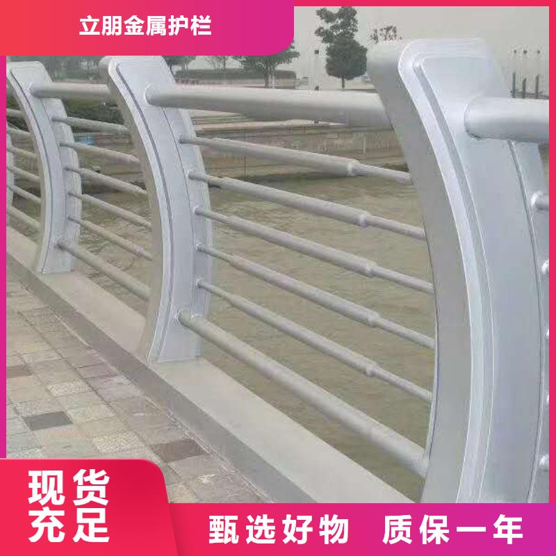 防撞护栏q345防撞钢护栏厂家源厂定制