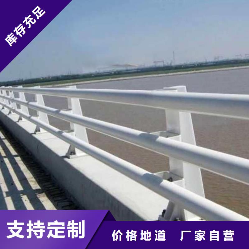 防撞护栏,道路护栏品质商家