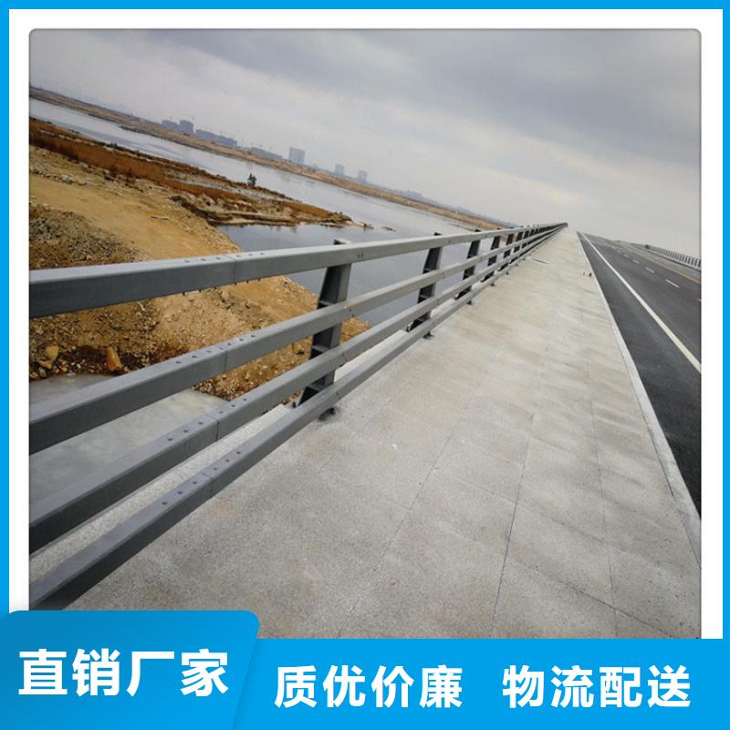 【景观护栏】_桥梁护栏立柱厂家厂家直销供货稳定覆盖范围含|宁晋|内丘|张家口|保定|唐山|衡水|石家庄|承德|邯郸