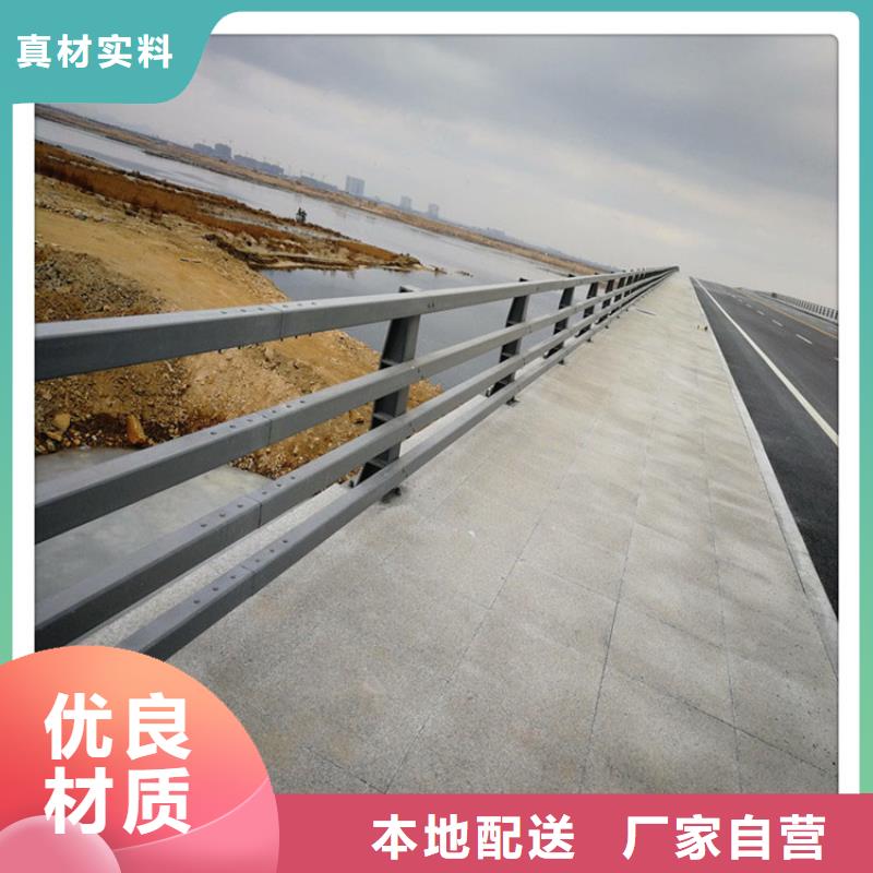 品牌的铝合金景观护栏厂家