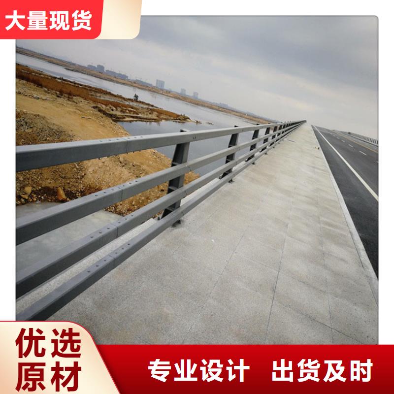 铝合金灯光护栏生产