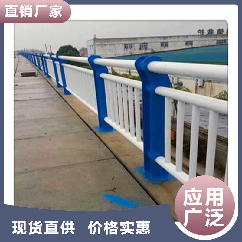 景观护栏桥梁防撞护栏支持加工定制