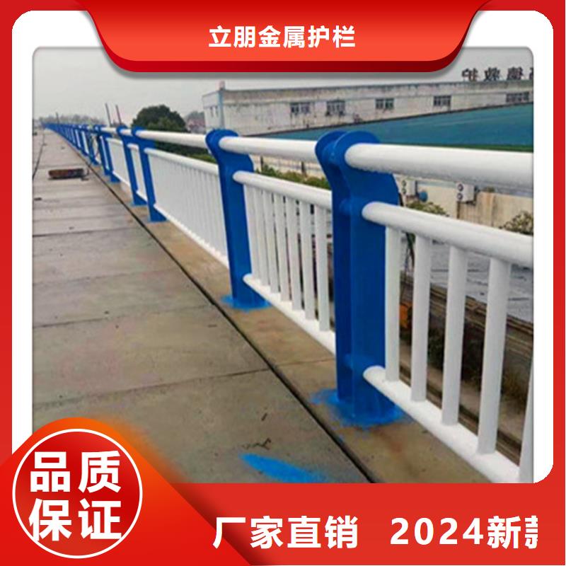 【景观护栏 铝合金护栏多种规格库存充足】|上饶|宜春|赣州|新余|萍乡|吉安货源