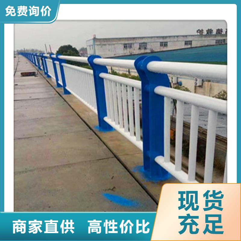 【景观护栏木纹转印护栏实力厂商】