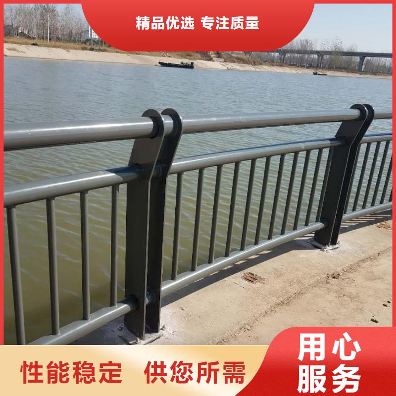 景观护栏235碳钢栏杆当地厂家值得信赖