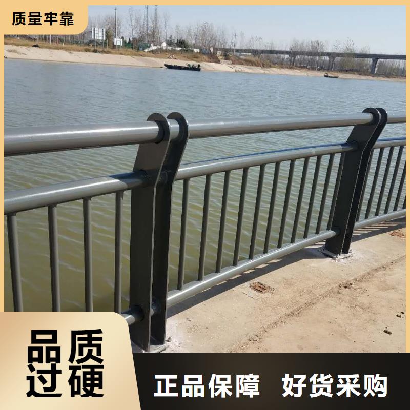 立朋不锈钢复合管栏杆【 景观护栏_方管防撞护栏专业生产厂家】