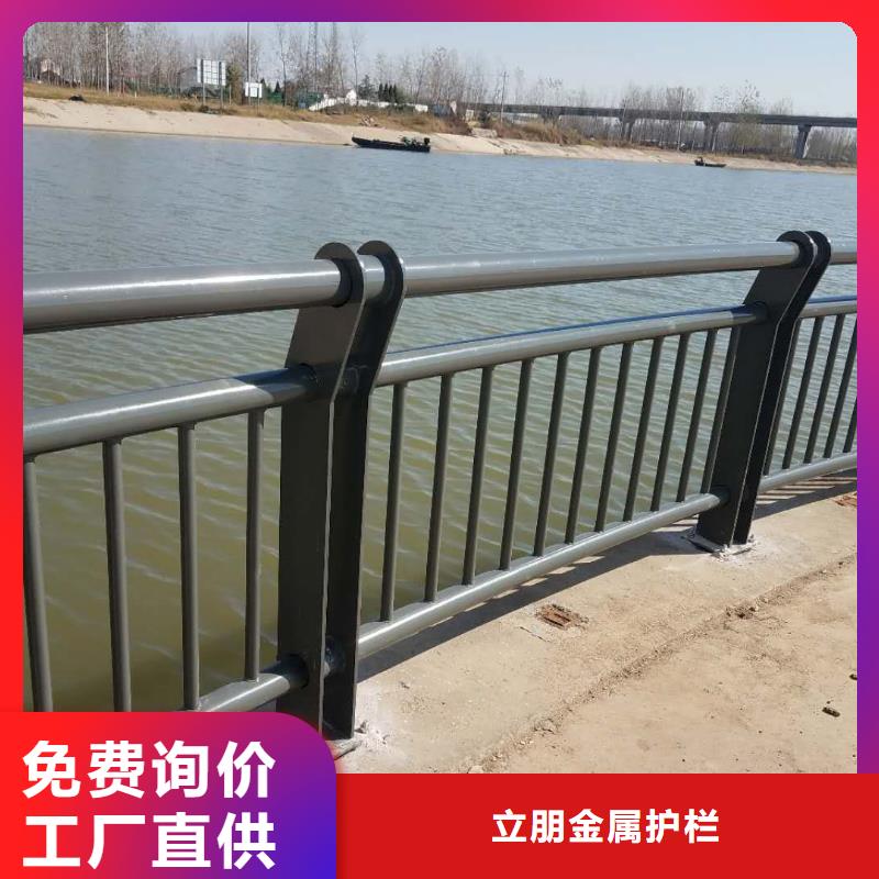 景观护栏景观隔离栏甄选好物