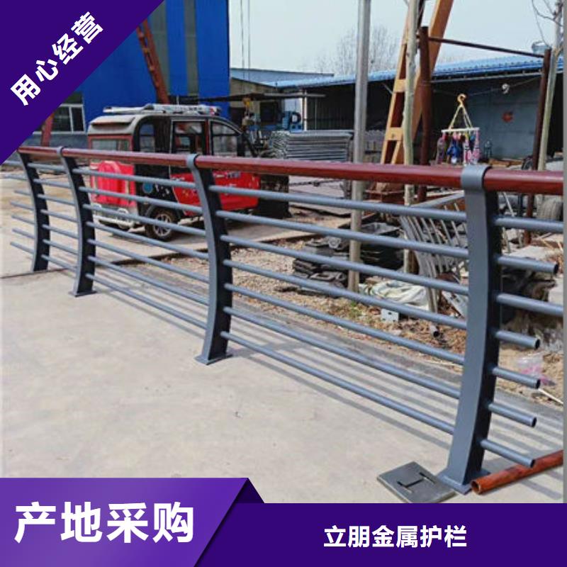 【景观护栏】不锈钢复合管桥梁护栏厂家来图定制量大从优