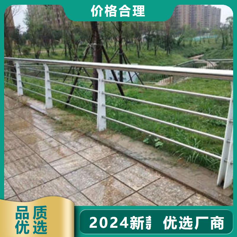 景观护栏【q345防撞钢护栏厂家】厂家案例