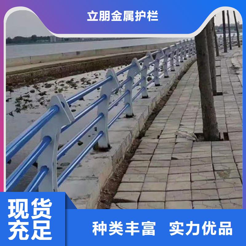 景观护栏天桥栏杆品牌专营