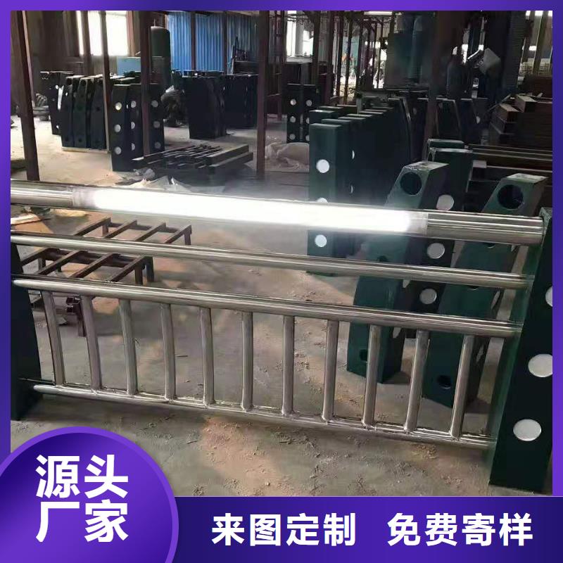 景观护栏碳钢防撞护栏质量优选