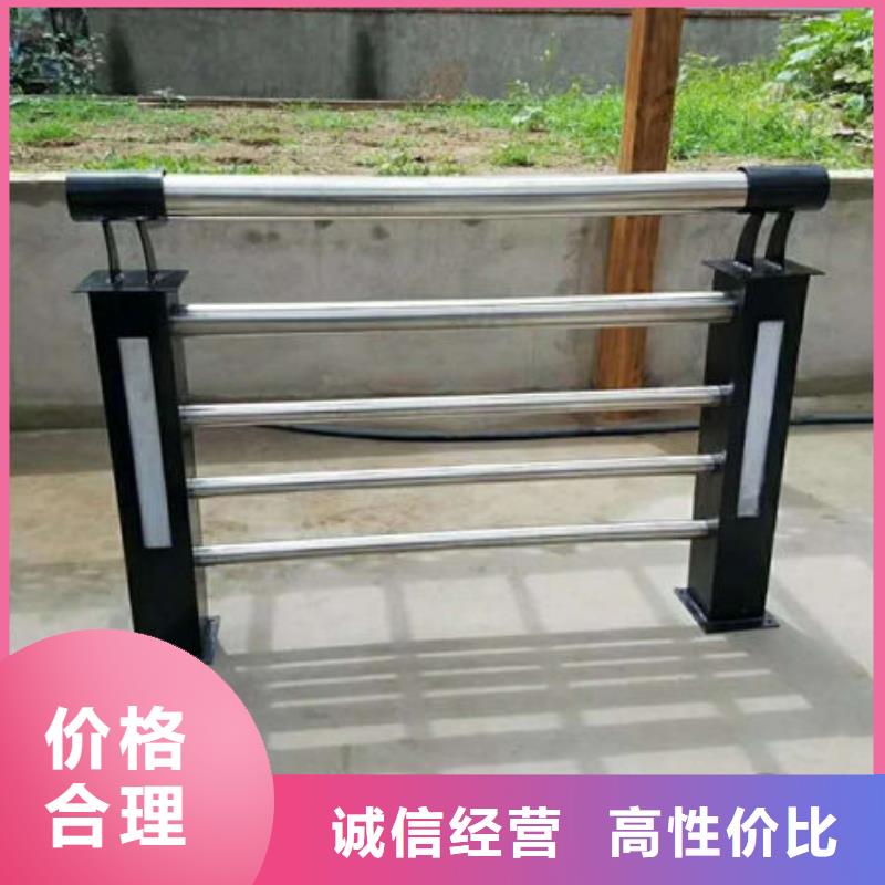 不锈钢复合管栏杆-视频-阳江市不锈钢复合管栏杆-广东省阳江市阳东|阳春|揭阳|中山|肇庆|韶关|珠海|茂名|云浮附近经销商