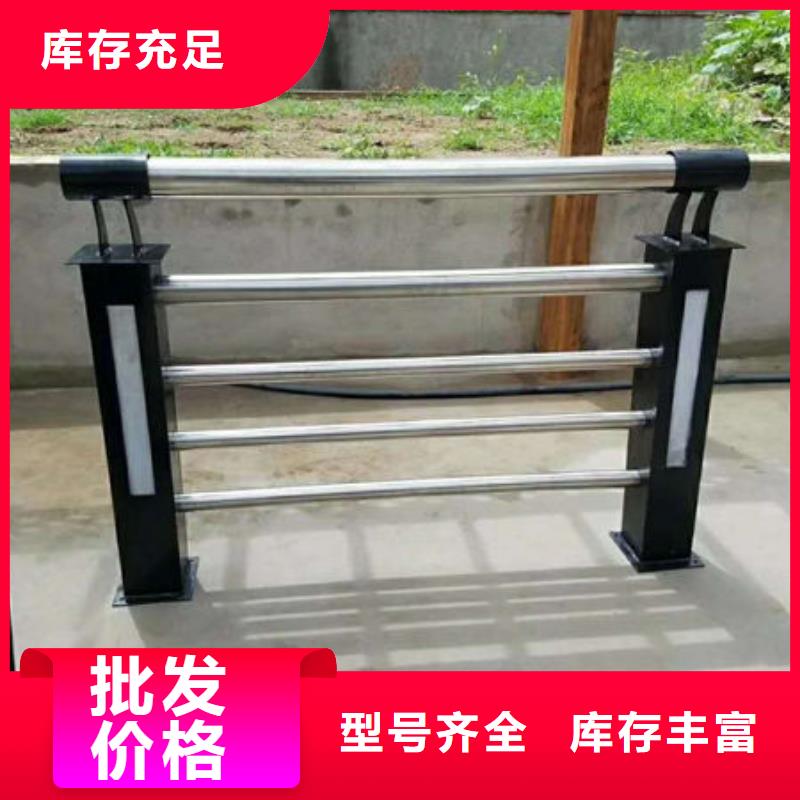 景观护栏景观隔离栏甄选好物