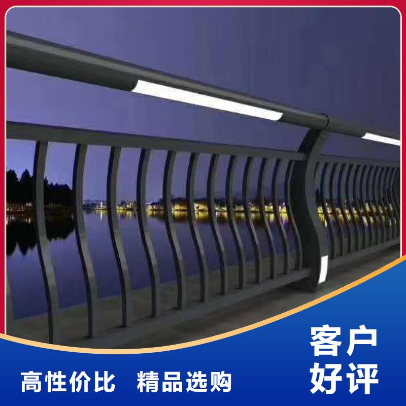 【 景观护栏 不锈钢复合管护栏厂家按需设计】