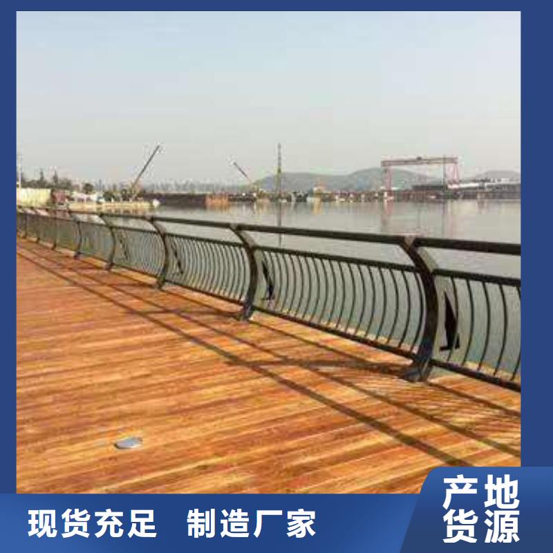 【 景观护栏_桥梁防撞护栏厂家支持拿样】|不锈钢复合管栏杆-立朋金属护栏(乌海市分公司)