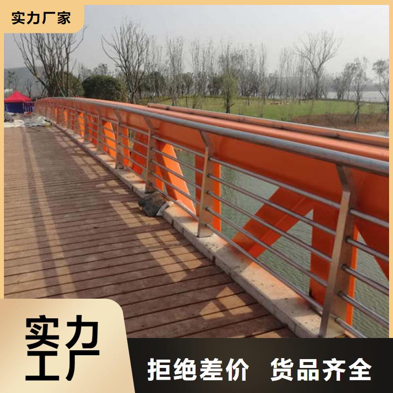 景观护栏不锈钢复合管方管产地直供