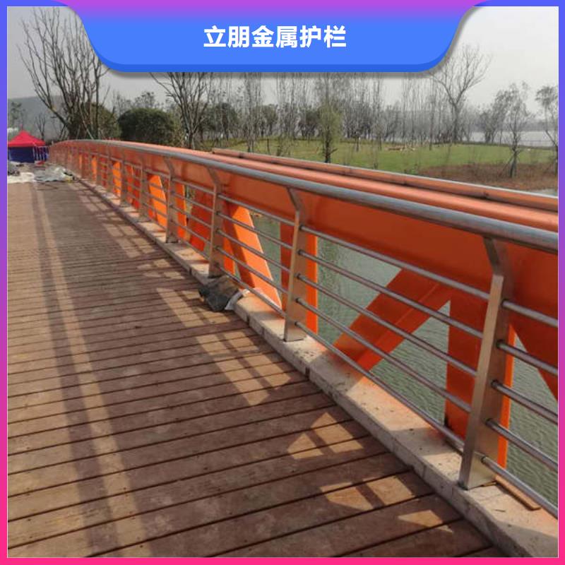 【一手价格景观护栏 铝合金护栏多种规格库存充足】(产地源头好货)