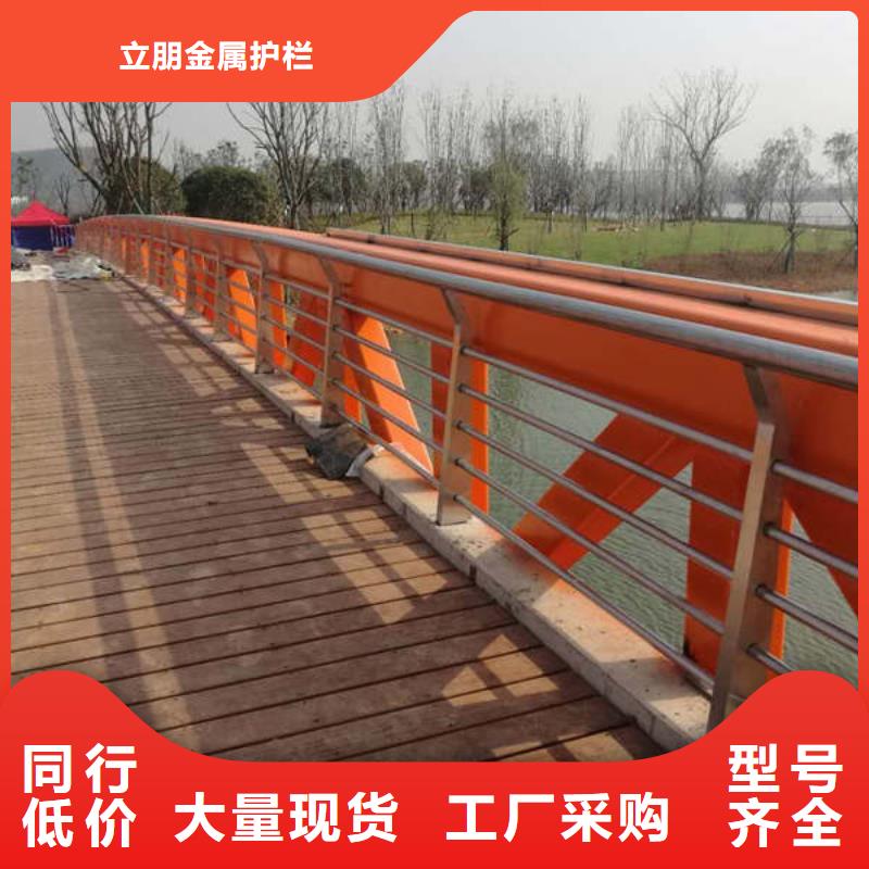 景观护栏桥梁护栏立柱厂家每个细节都严格把关