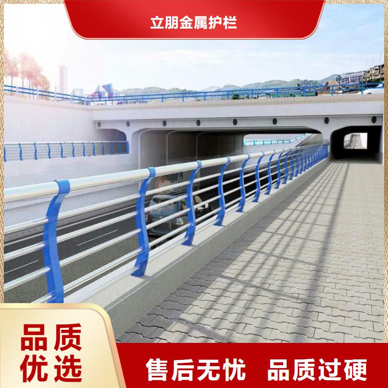 景观护栏,桥梁护栏立柱厂家产地货源