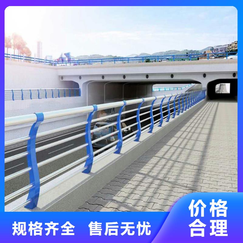 不锈钢复合管栏杆立朋【景观护栏】-道路护栏精心