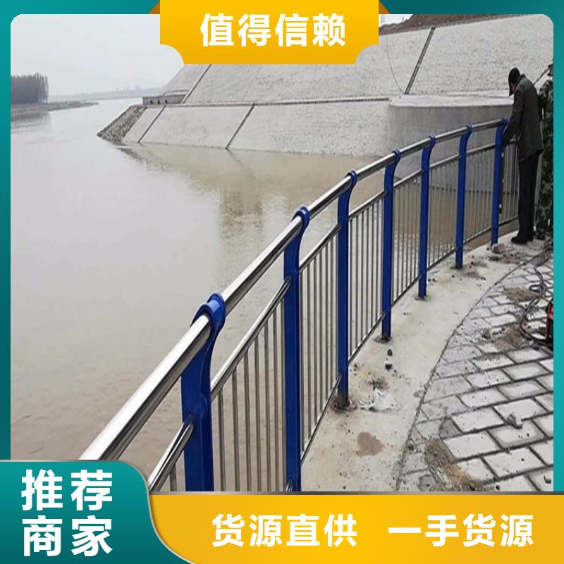 景观护栏235碳钢栏杆设计制造销售服务一体