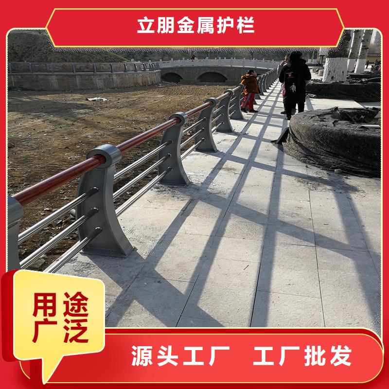 桥梁景观护栏_厂家定制