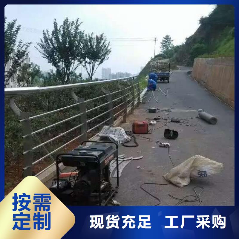 景观护栏道路护栏厂家售后完善
