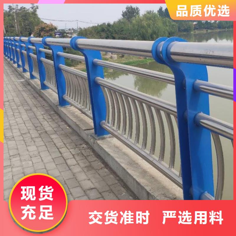景观护栏复合管防撞栏杆厂家合作共赢