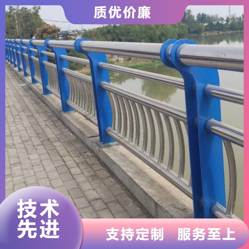 不锈钢复合管栏杆视频-不锈钢复合管栏杆|拉萨市|墨竹工卡|林周|阿里|林芝|日喀则|昌都|那曲|山南