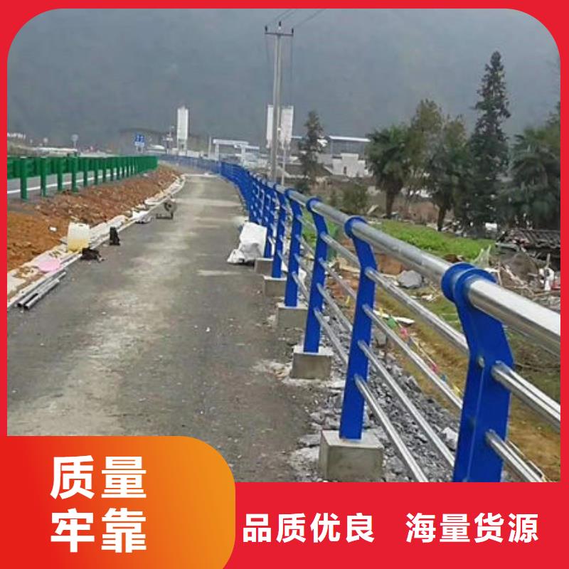 【景观护栏】_桥梁护栏立柱厂家厂家直销供货稳定覆盖范围含|宁晋|内丘|张家口|保定|唐山|衡水|石家庄|承德|邯郸