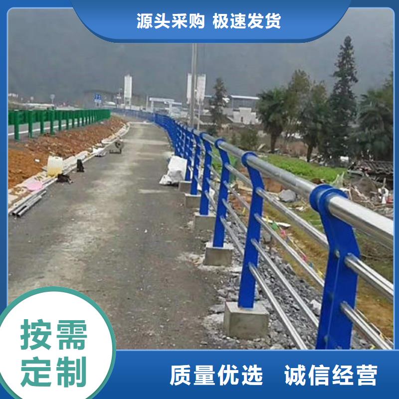 景观护栏不锈钢复合管桥梁护栏多年行业经验