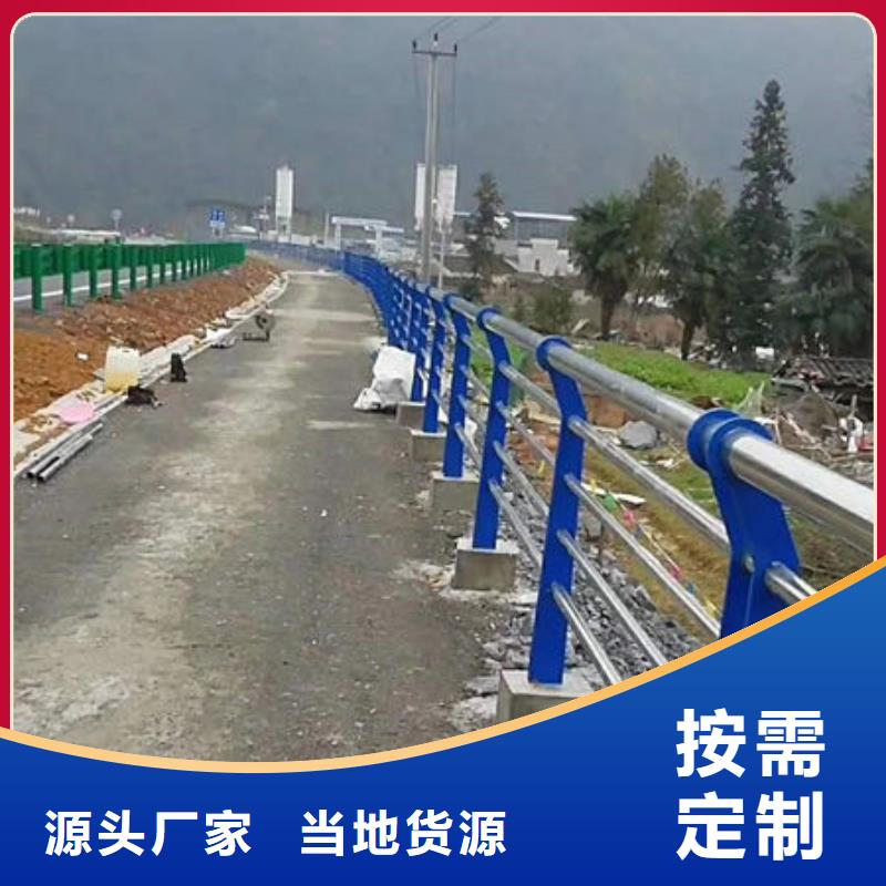 品牌的铝合金景观护栏厂家