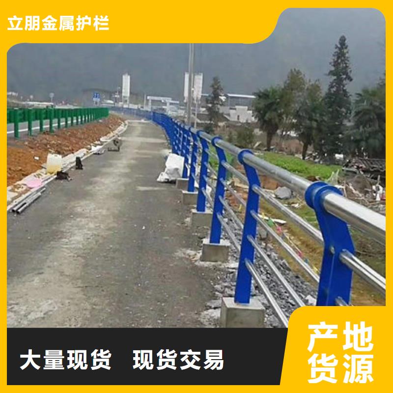 景观护栏不锈钢复合管厂家多种规格可选