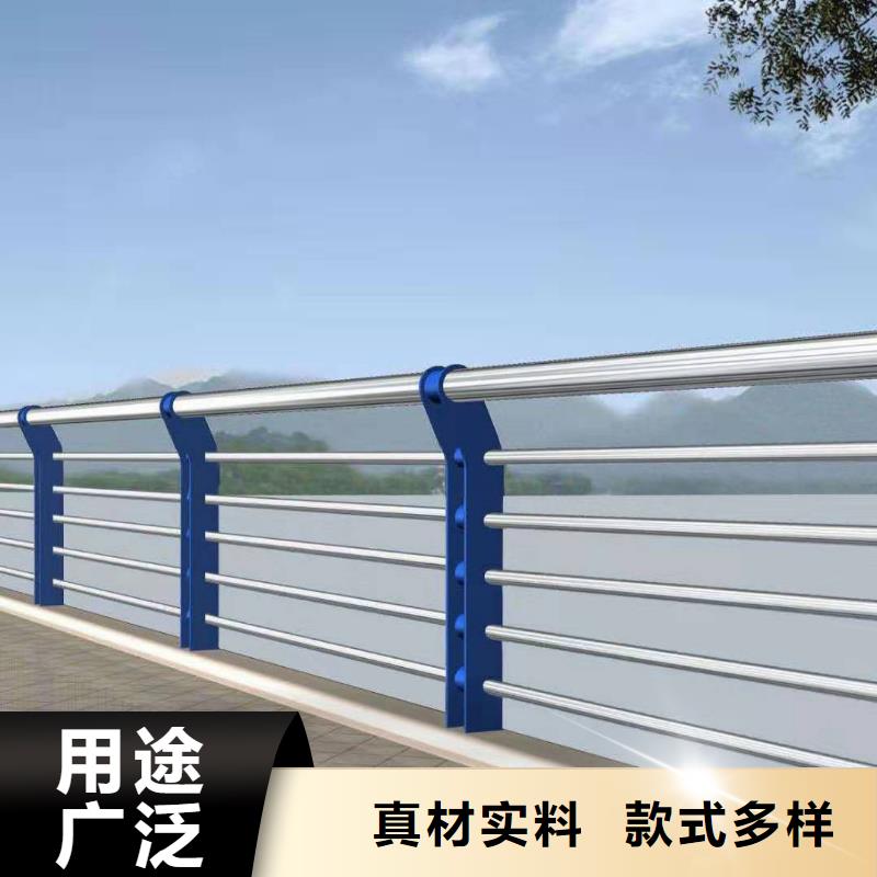 景观护栏235碳钢栏杆当地厂家值得信赖