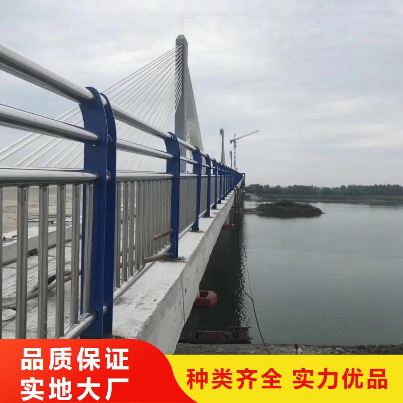 不锈钢复合管栏杆-视频-阳江市不锈钢复合管栏杆-广东省阳江市阳东|阳春|揭阳|中山|肇庆|韶关|珠海|茂名|云浮附近经销商
