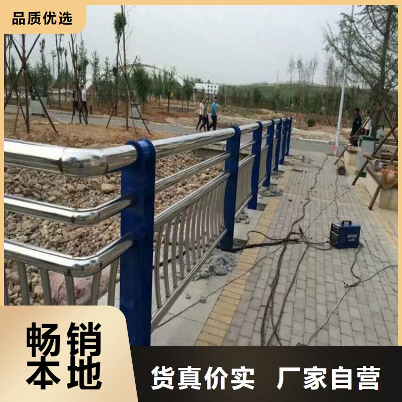 立朋不锈钢复合管栏杆【 景观护栏_方管防撞护栏专业生产厂家】