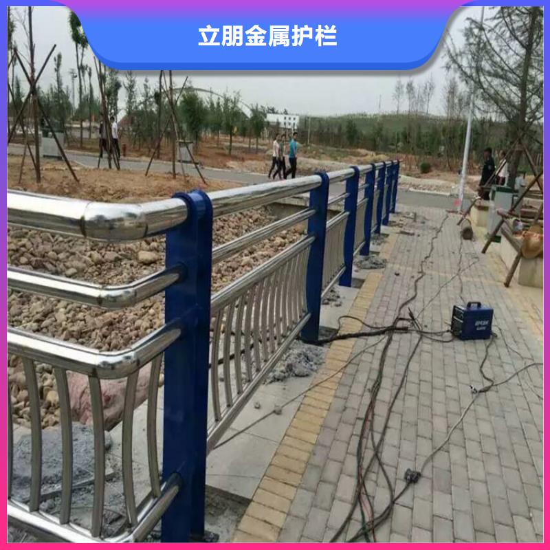 景观护栏金属梁柱式防撞栏杆厂家厂家现货批发
