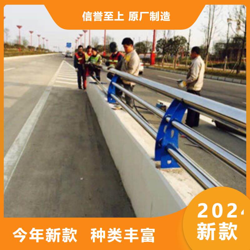 【一手价格景观护栏 铝合金护栏多种规格库存充足】(产地源头好货)