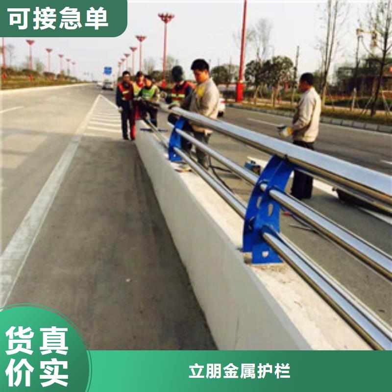 【景观护栏】_桥梁护栏立柱厂家厂家直销供货稳定覆盖范围含|宁晋|内丘|张家口|保定|唐山|衡水|石家庄|承德|邯郸