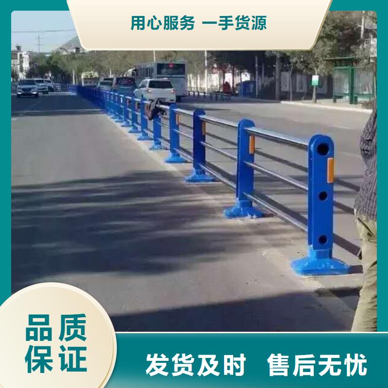 【 景观护栏_桥梁防撞护栏厂家支持拿样】|不锈钢复合管栏杆-立朋金属护栏(乌海市分公司)