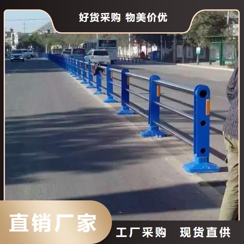 品牌的铝合金景观护栏厂家